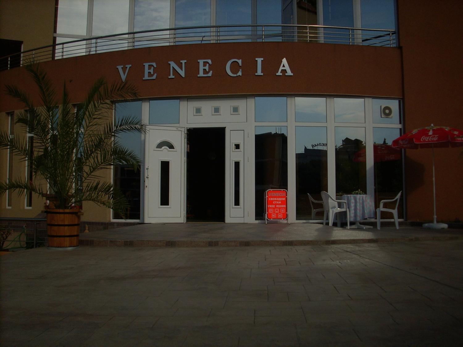 Hotel Venecia Primorszko Kültér fotó